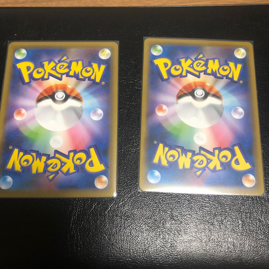 【即購入禁止】りーくん様専用