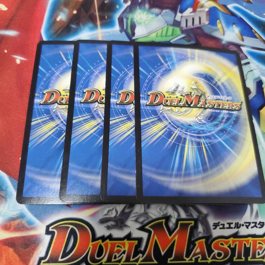 百族の長 プチョヘンザ