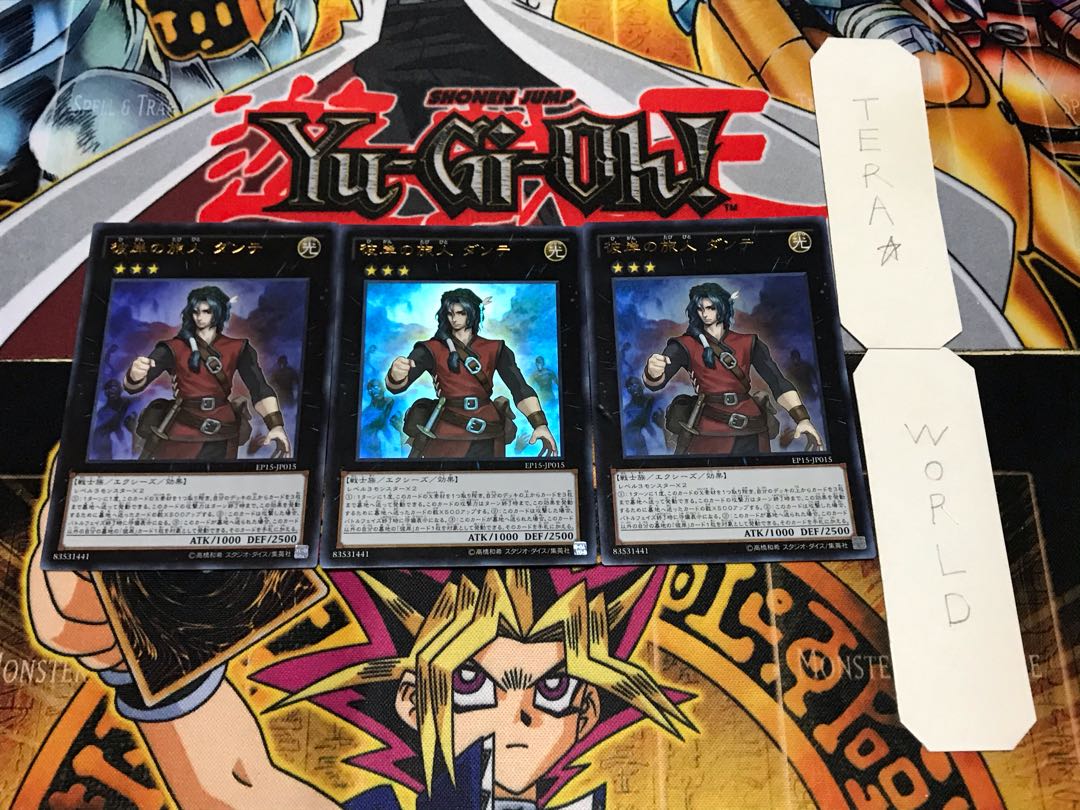 彼岸の旅人 ダンテ ウルトラ 3枚セット てらの通販 Tera World 説明 プロフ必読 Magi トレカ専用フリマアプリ 彼岸の旅人 ダンテ ウルトラ 3枚セット てらの通販 Tera World 説明 プロフ必読 Magi トレカ専用フリマアプリ
