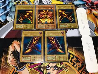 封印されしエクゾディア 初期 ウルトラ パーツセット てら