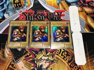 ヂェミナイ・エルフ 2期ver ウルトラ 3枚セット てら