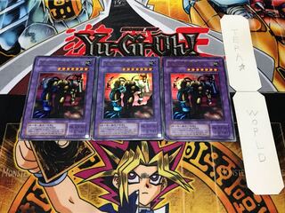 異星の最終戦士 2期ver ウルトラ 3枚セット てら