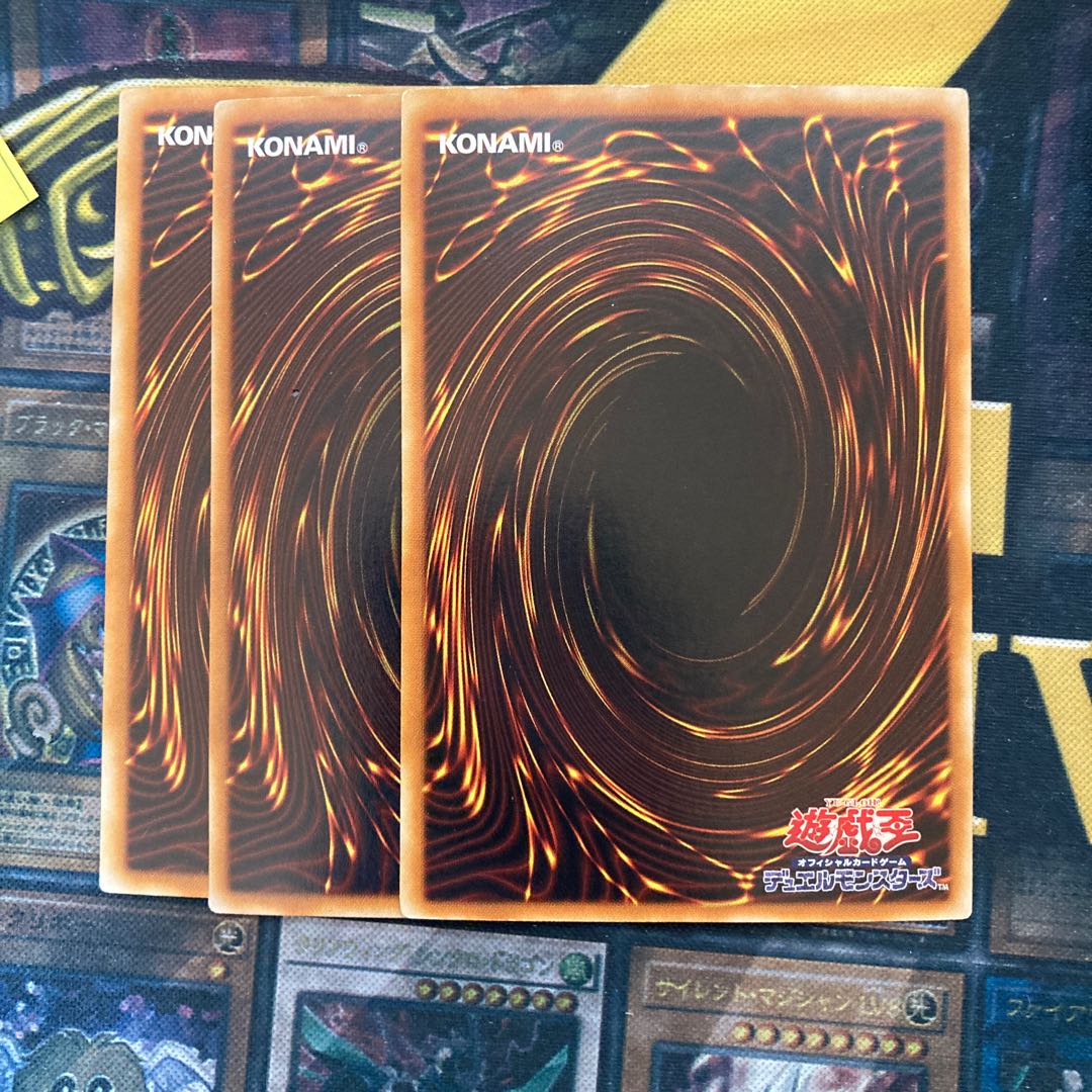 マドレース282クリボーを呼ぶ笛 シークレットレア