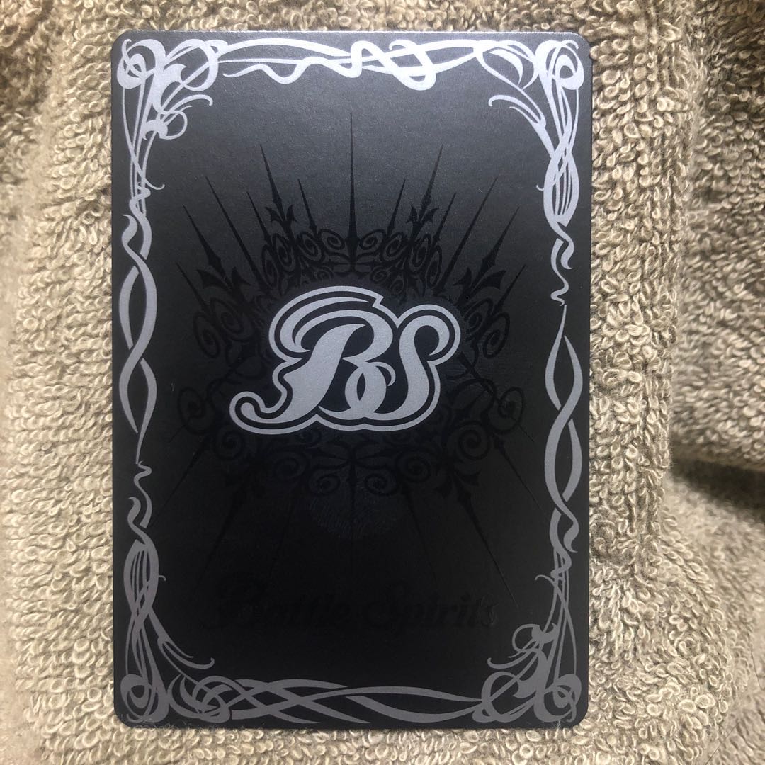 デュークモン クリムゾンモード