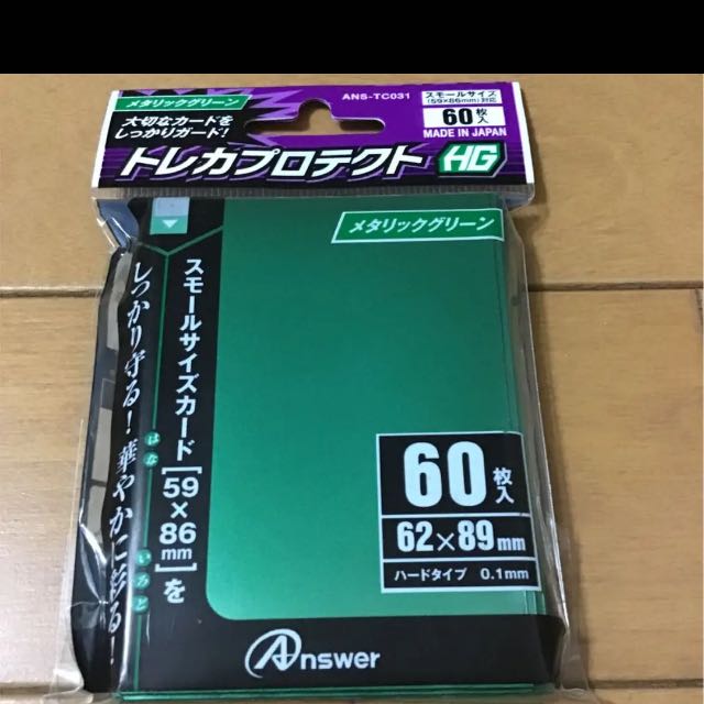 ドールモンスター デッキ  スリーブ付 プリンセスコロン 人形の幸福 シムルグ
