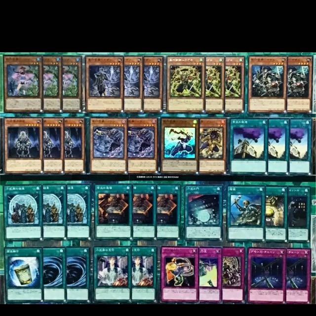 遊戯王 六武衆 デッキ 本格構築 ハツメ フウマ イゾルデ リハン 紫炎の通販 ゆうまろ Magi トレカ専用フリマアプリ 遊戯王 六武衆 デッキ 本格構築 ハツメ フウマ イゾルデ リハン 紫炎の通販 ゆうまろ Magi トレカ専用フリマアプリ