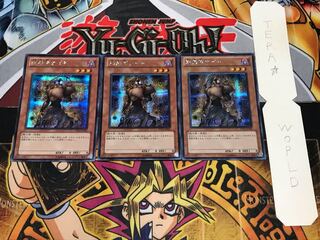 影無茶ナイト シークレット 3枚セット てら