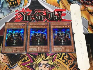 ロード・オブ・ドラゴン-ドラゴンの支配者- 初期 シークレット 3枚セット てら