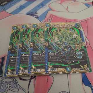 キング・マニフェスト