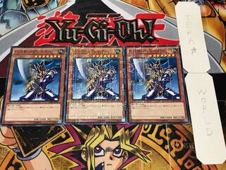 バスター・ブレイダー ミレニアム 3枚セット てら