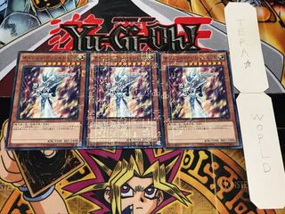 サイレント・マジシャン LV8 ミレニアム 3枚セット てら