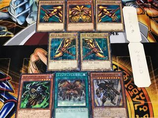 封印されしエクゾディア ミレニアム パーツセット てら