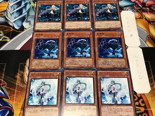 エフェクト 金華猫 閃刀姫-レイ ノーマル 各3枚セット まとめ てら