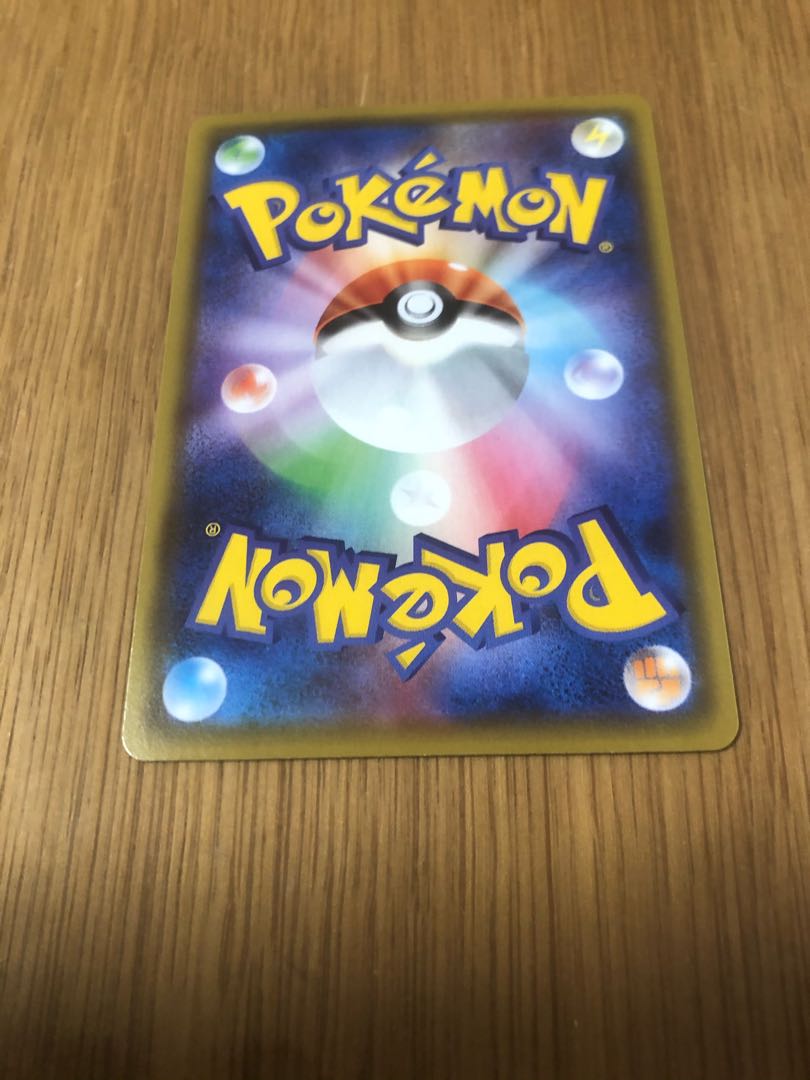 れんげきウーラオスV SR