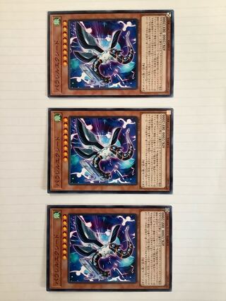 パラレルエクシード ノーマル