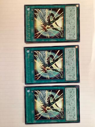 フェイバリット・ヒーロー レア