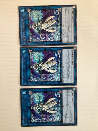 スプラッシュ・メイジ レア