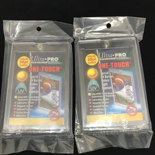 【新品】ウルプロ　マグネットローダー2枚セット