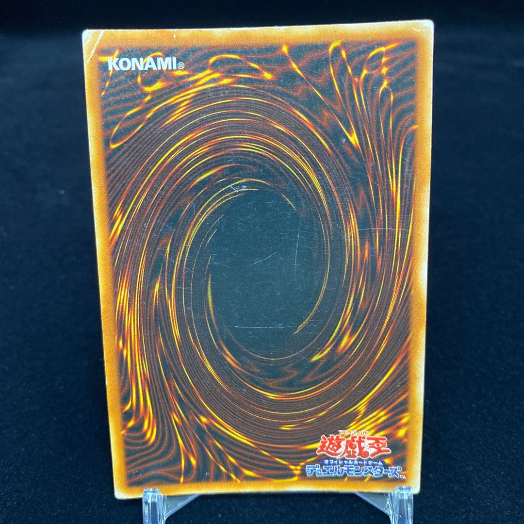 ギルフォード・ザ・ライトニング シークレットレア