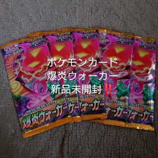 ポケモンカード