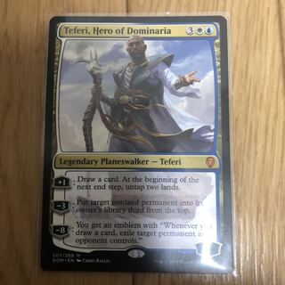 ドミナリアの英雄、テフェリー　英