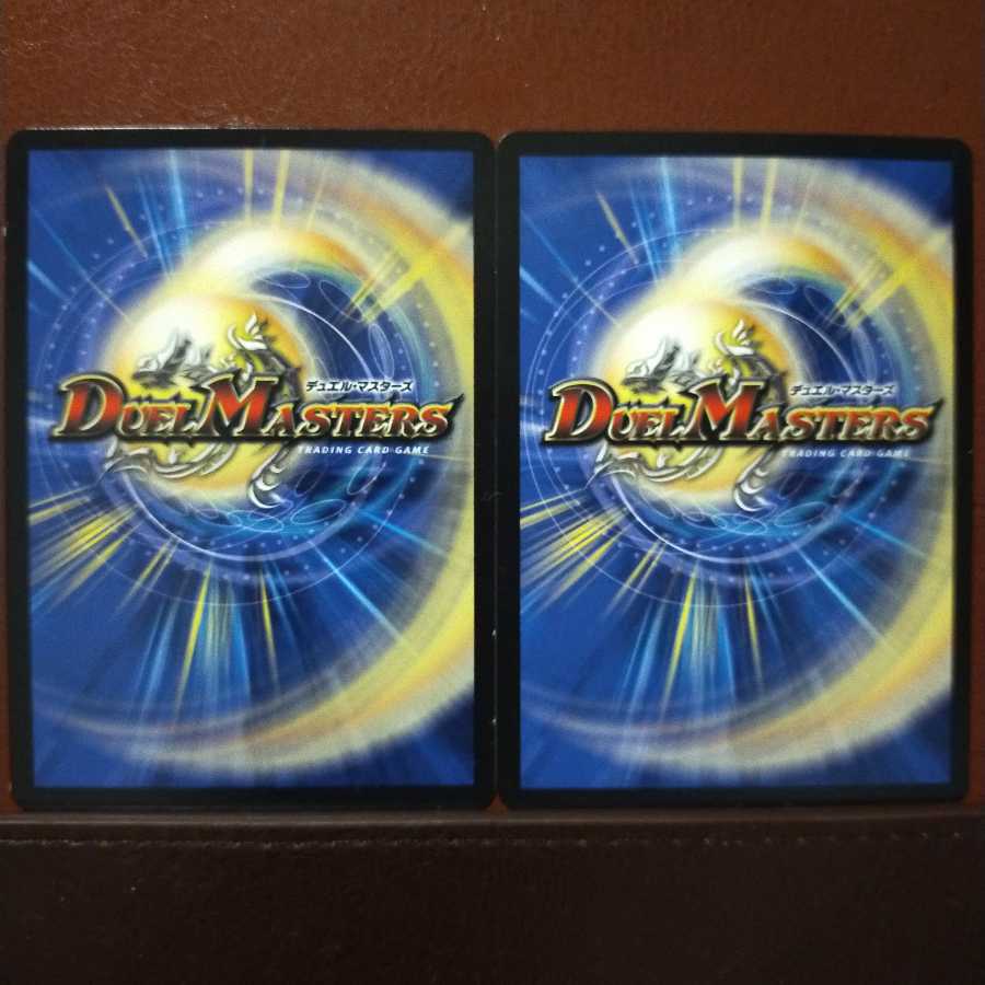 old5504セット割引 トラップトラップ