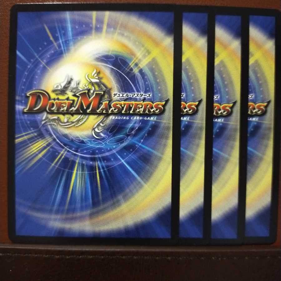 old5505セット割引 トラップトラップ