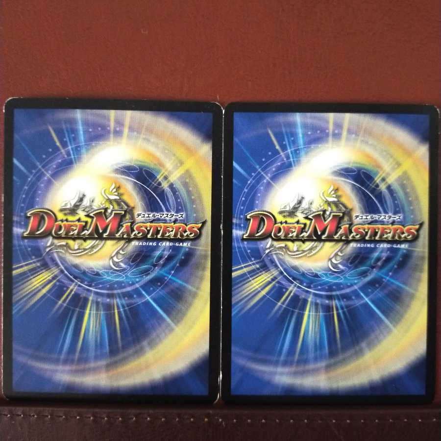 old5509 set discount Let's do a tie-in!