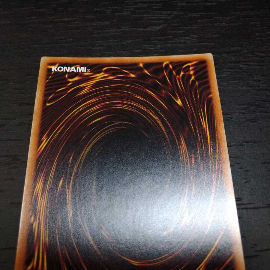 ダークネス・シムルグ 20thシークレットレア