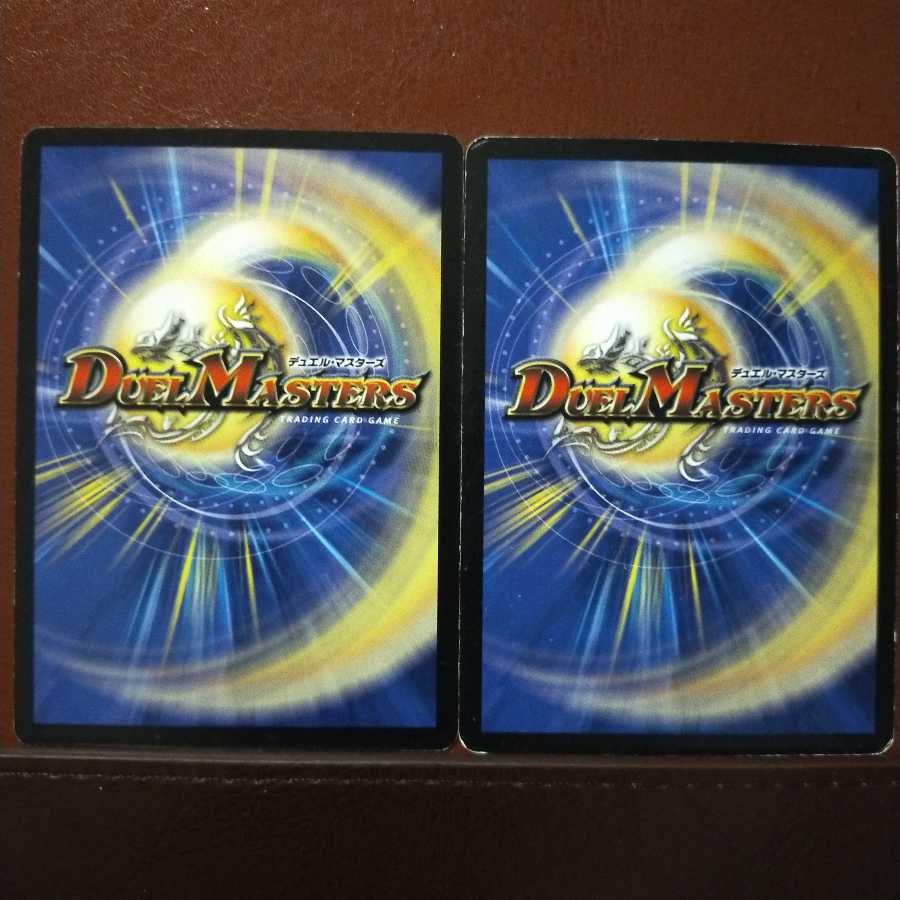 old5516 set discount Thirst for the Hunt