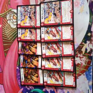 赤単e-Sportsセット