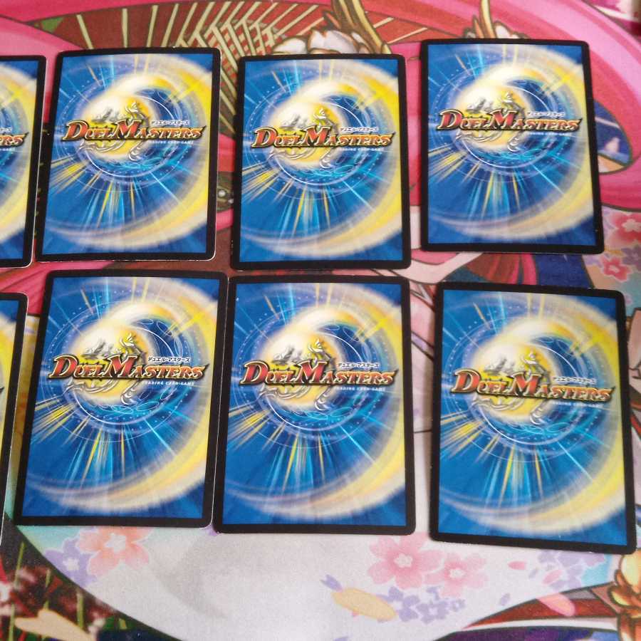 赤単e-Sportsセット