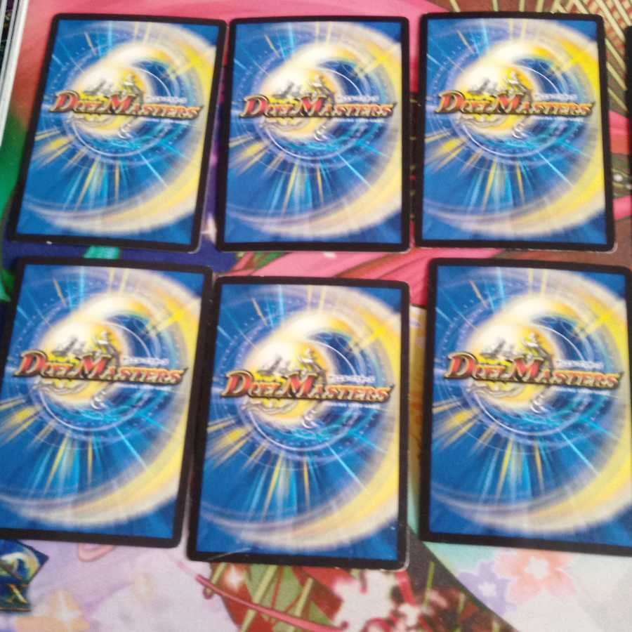 赤単e-Sportsセット