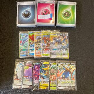 下町ジョルノ様専用