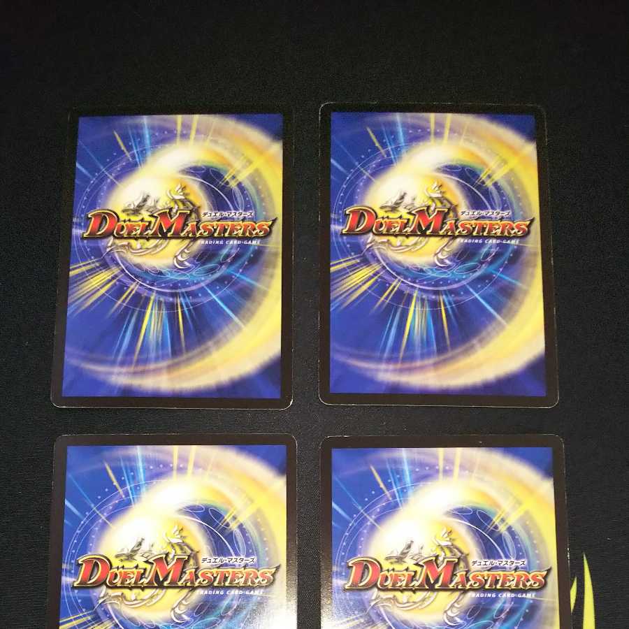 シナプス・キューブ