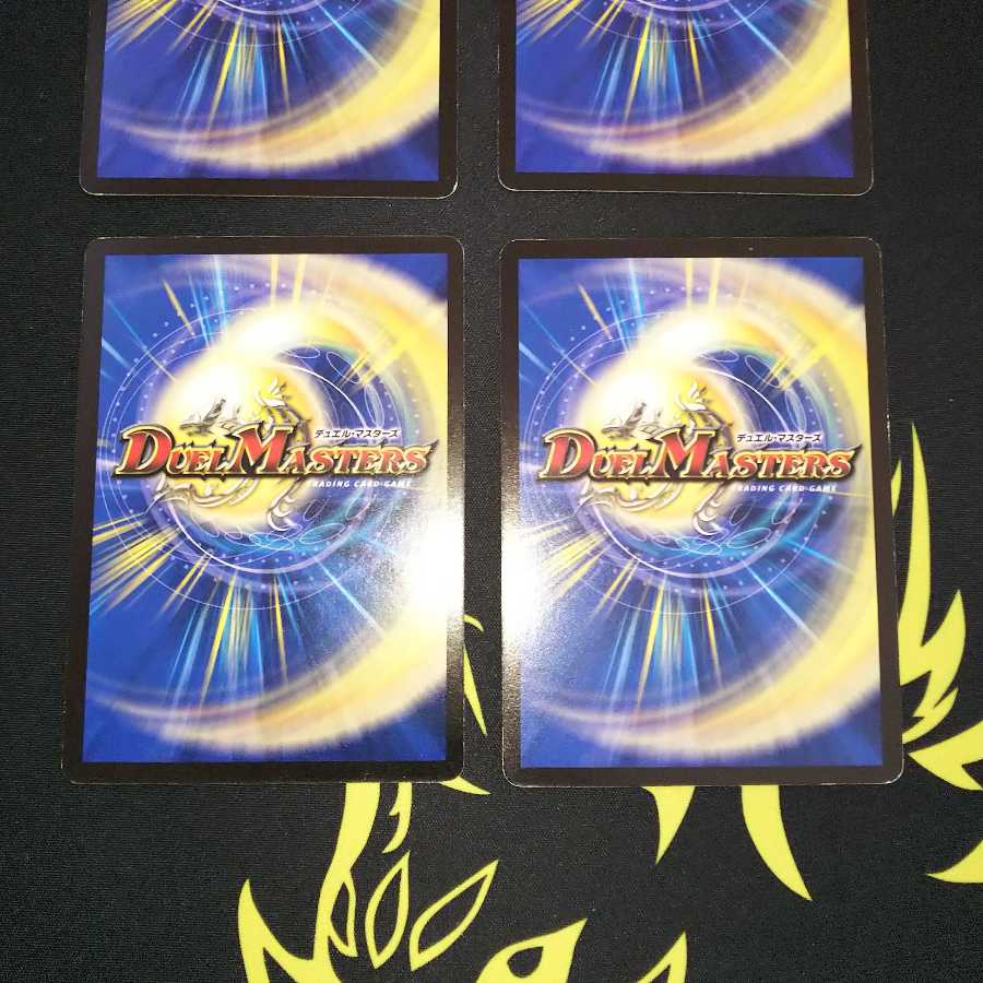 シナプス・キューブ