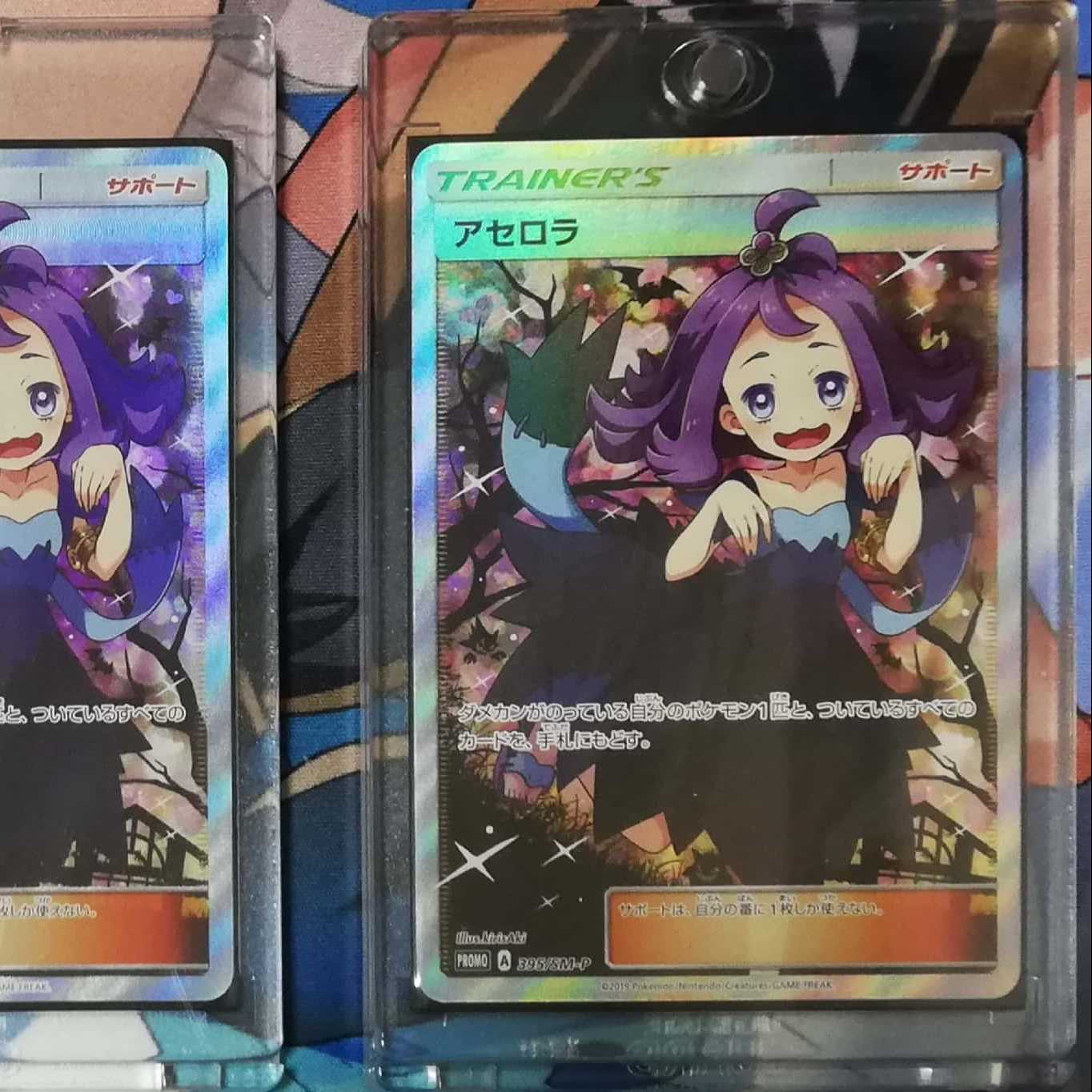 ☆★☆ハルク様専用です☆★☆