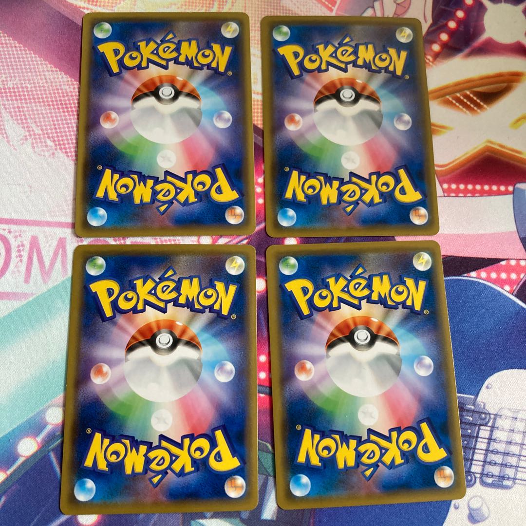 トキワの森 4枚セット