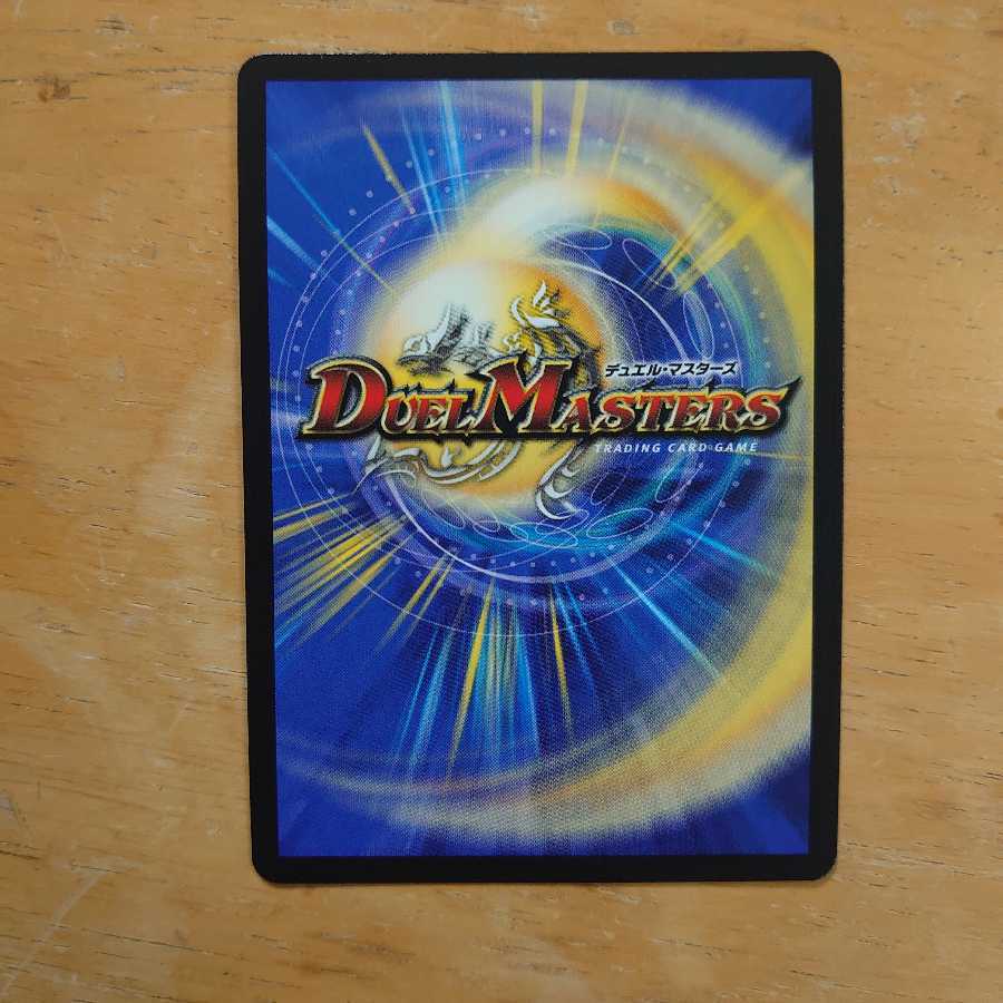 ほめほめ老|ホメホメ老句