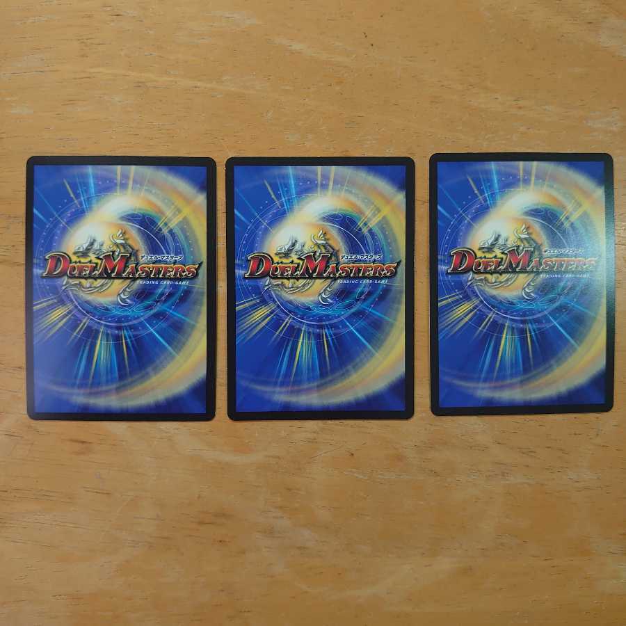 煌世主 サッヴァーク†