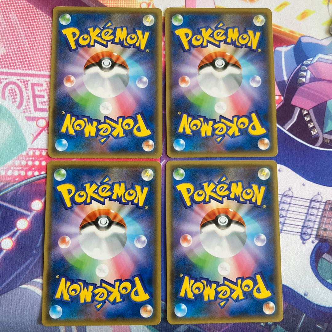 いちげきエネルギー、れんげきエネルギー セット ③