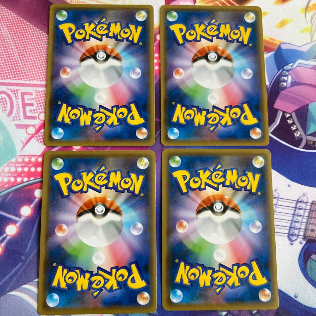 いちげきエネルギー、れんげきエネルギー セット ③