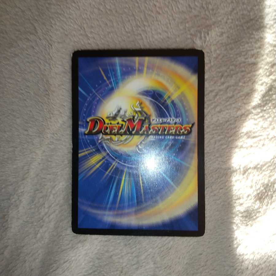 予言者マリエル