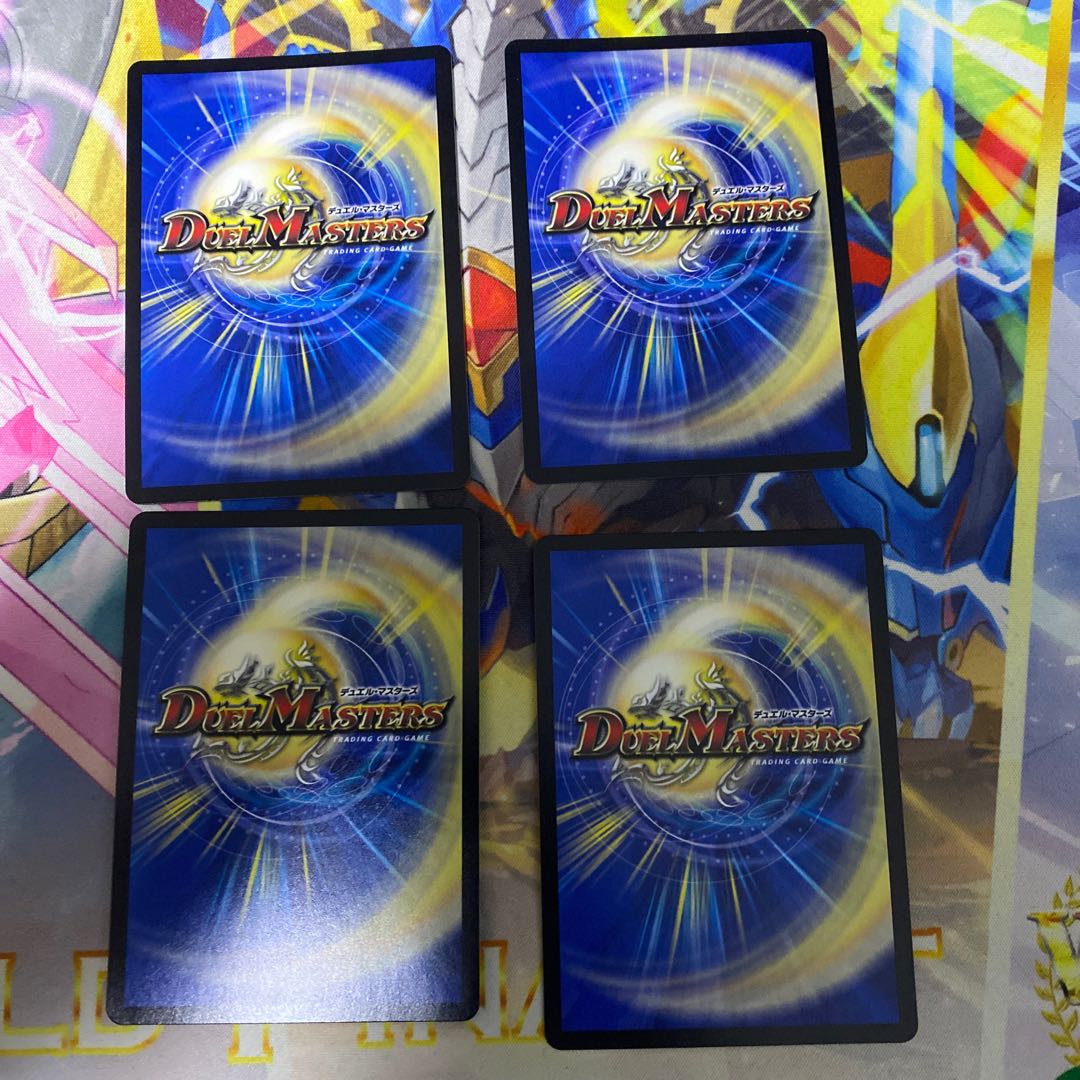 ブレインストーム