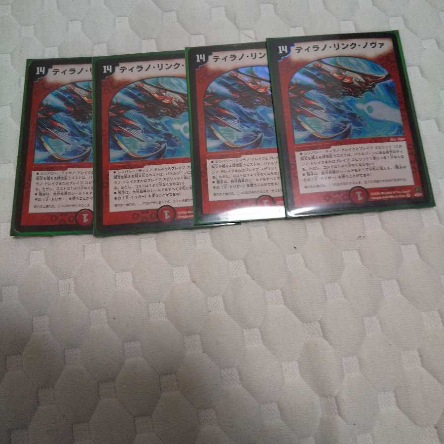 かにゃにゃプロフィール絶対読むさん専用