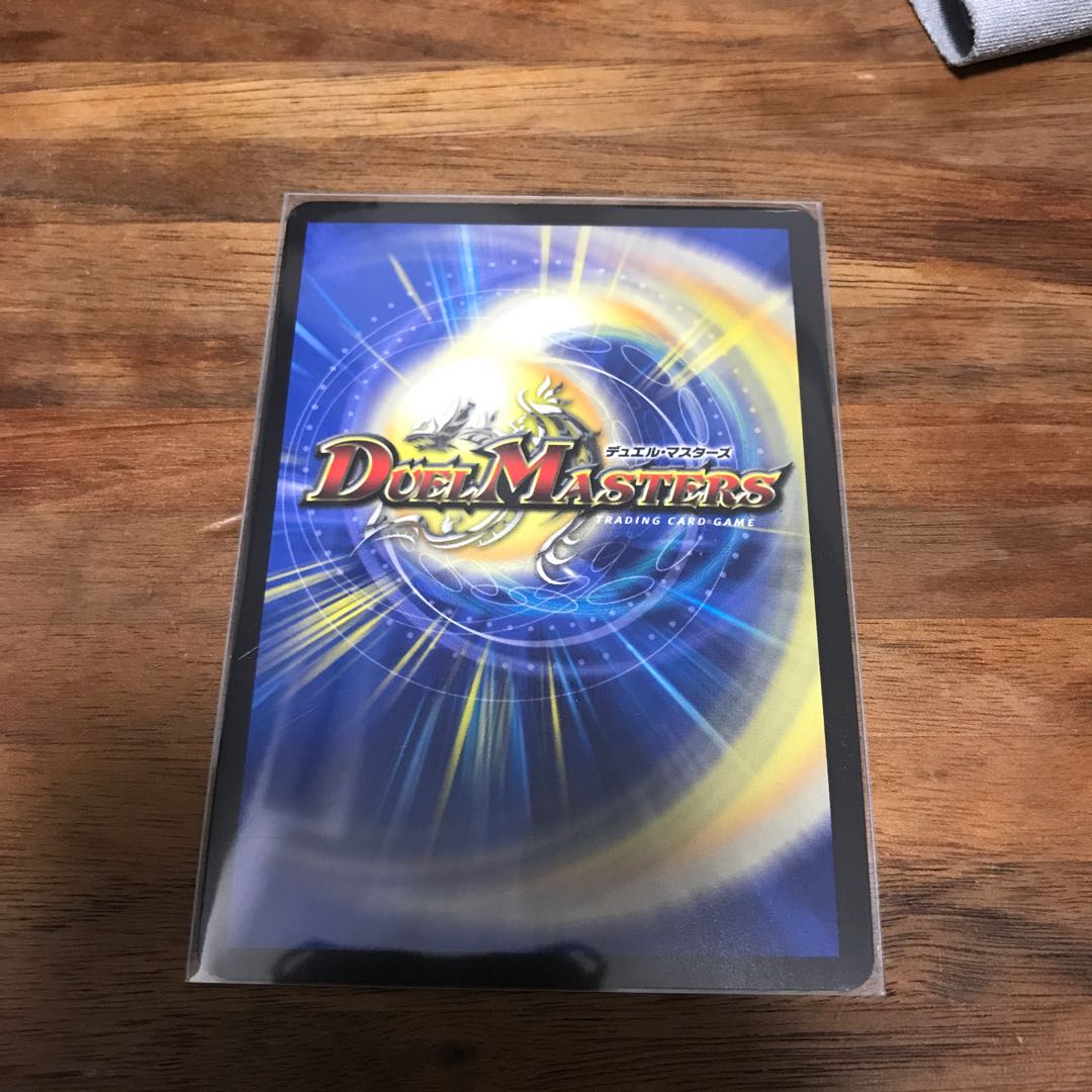 ニコル・ボーラス(ウルトラゴールデンカード仕様)