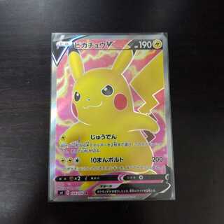 ピカチュウV SR