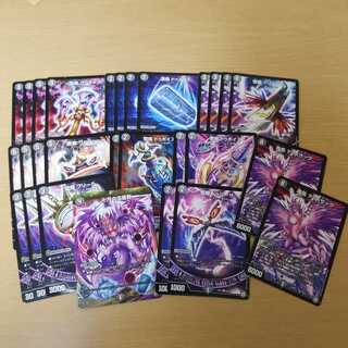 デスザークパーツ