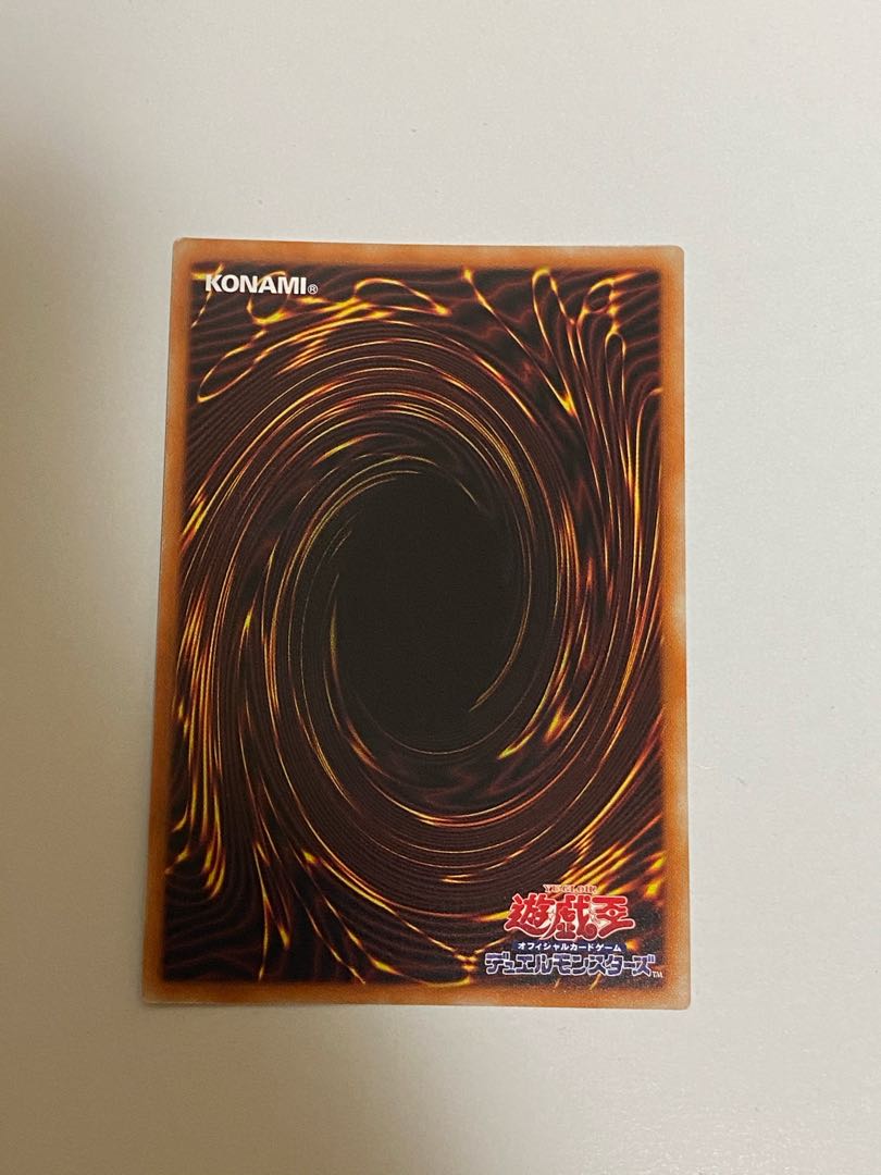 サイバネット・マイニング プリズマティックシークレットレア