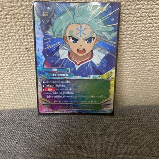 アステリズムエフェクト